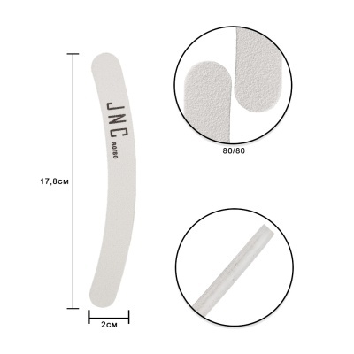 Lima Branca Dupla Face