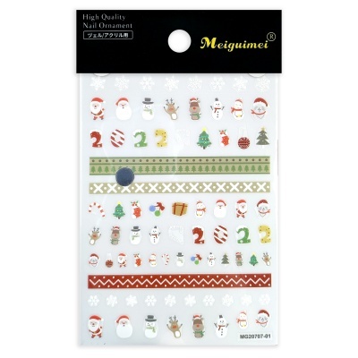 Cartela de Adesivos para Unhas | Ref.MG20707-01