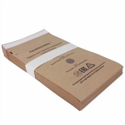 Sacos Kraft para Esterelização | Ref.862483