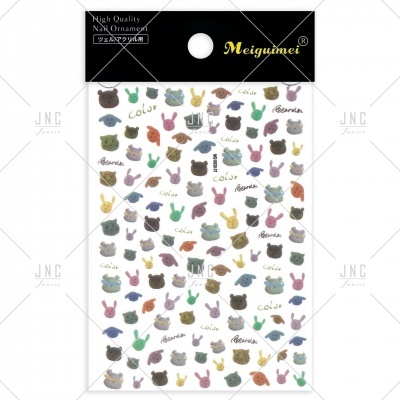 Cartela de Adesivos para Unhas | Ref.MG10320-37