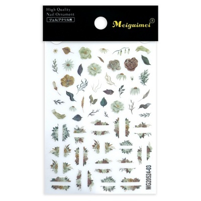 Cartela de Adesivos para Unhas | Ref.MG20524-03