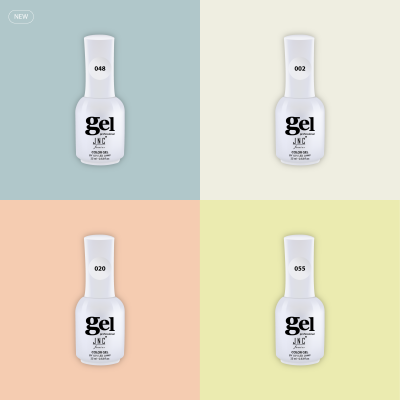 Kit Honey Macarone (12 unidades) Verniz Gel Professional