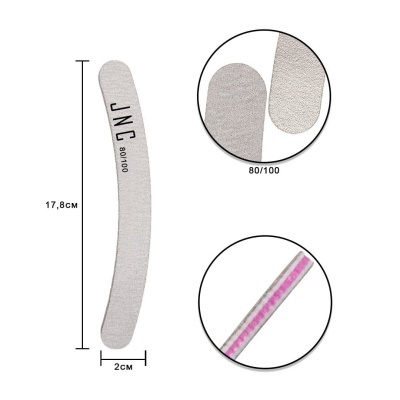 lixa de unhas curva cinzenta com detalhes em rosa e texto preto