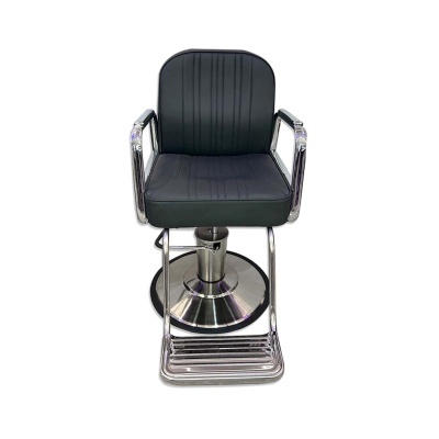 Cadeira de Barbeiro | Ref.864070