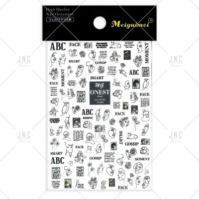 Cartela de Adesivos para Unhas | Ref.MG20200705-42