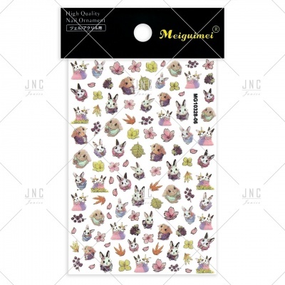 Cartela de Adesivos para Unhas | Ref.MG10328-06