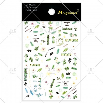 Cartela de Adesivos para Unhas | Ref.MG200423-01