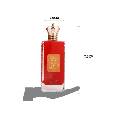 NUSUK Ana Al Awwal Red Eau De Parfum 100ml | Ref: 739341