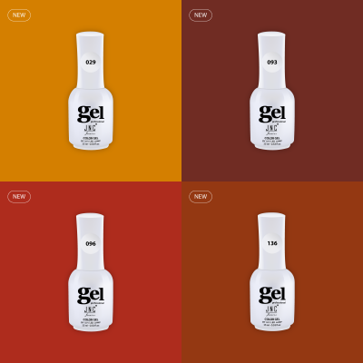 Kit Caramel Maple Leaf (12 unidades) Verniz Gel Professional