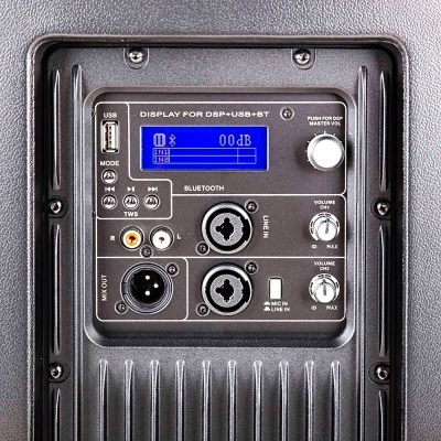 BK300A Coluna de som amplificada - Master Audio