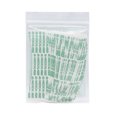 LuxHair Fitas adesivas 1522 - Contorno LF- C  - Fixação 1 a 2 dias.