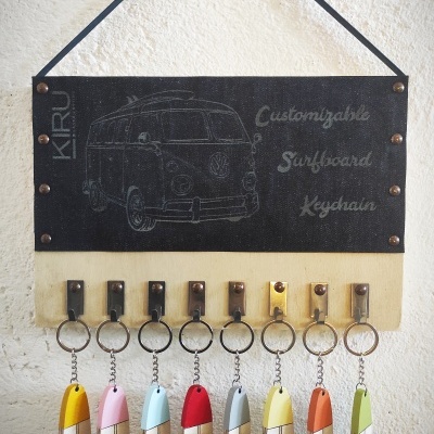 Custom Surfboard Keychain