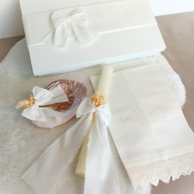 Conjunto de Batismo (bt3)