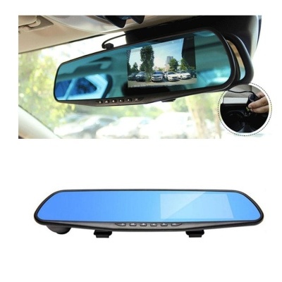 Monitor + Cameras 4.5 DVR FULL HD 12/24V