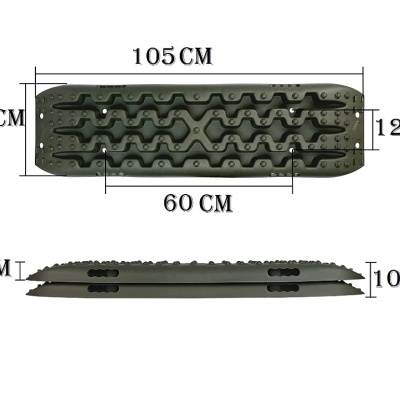 Pranchas Resgate 4x4 106CM