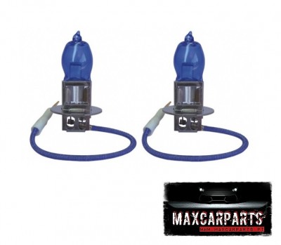 Kit 2 Lâmpadas H3 Halogéneo Branco HOD