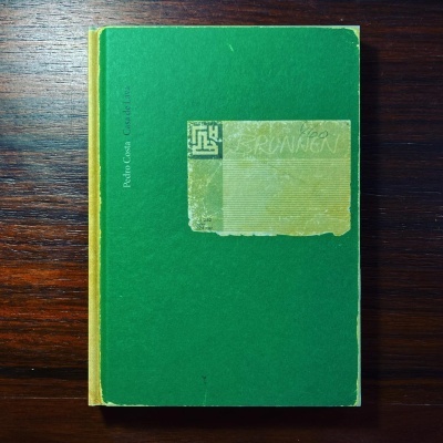 CASA DE LAVA ∙ CADERNO ∙ PEDRO COSTA