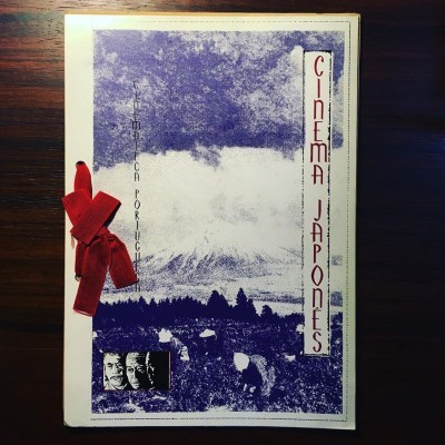 CINEMA JAPONÊS ACTUAL • PAULO ROCHA