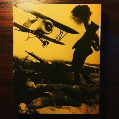 HOWARD HAWKS • JOÃO BÉNARD DA COSTA (ORG.)