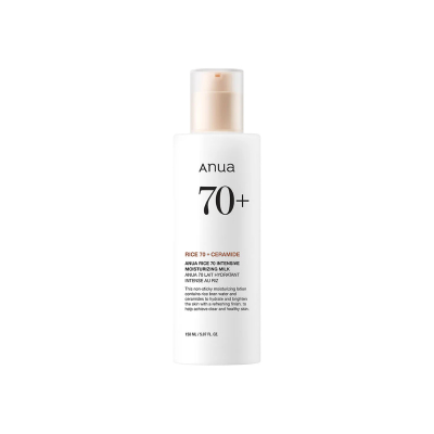 ANUA Rice 70 Intensive Moisturizing Milk Leite Hidratante Intensivo 150ml