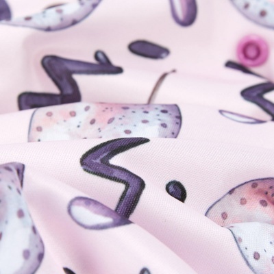 PORTA-CHAVES FRALDA REUTILIZÁVEL - FUDGEY PANTS