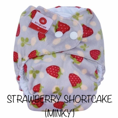 FRALDA REUTILIZÁVEL SNAP IN ONE TAMANHO S (3,5 - 7,5KG) - ITTI BITTI