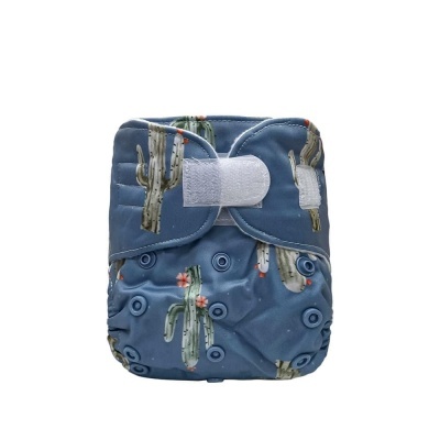 FRALDA REUTILIZÁVEL BOLSO RECÉM NASCIDO T1 (2-11Kg) - BELLS BUMZ