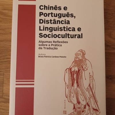 Chinês e Português, Distância Linguística e Sociocultural