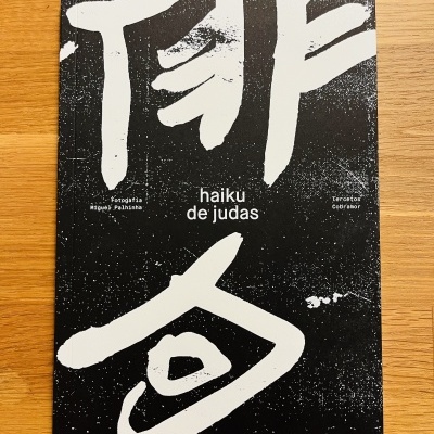 Haiku de Judas, de Cobramor
