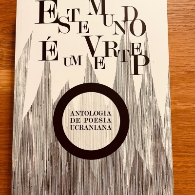 Este Mundo É um Vertep - antologia de poesia ucraniana