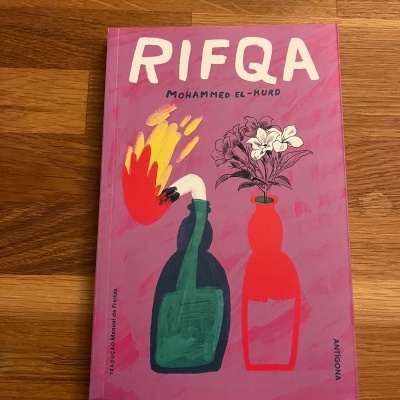 RIFQA, de Mohammed El-Kurd