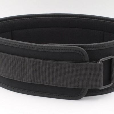 Nylon Belt 2.0