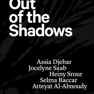 Out of the Shadows Out of the Shadows