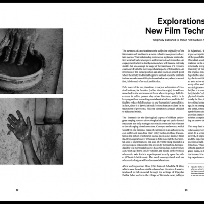 The Rambling Figures of Mani Kaul The Rambling Figures of Mani Kaul