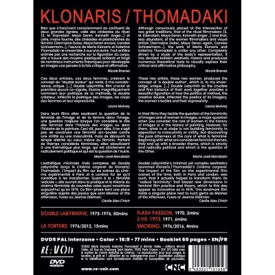 Klonaris/Thomadaki: Double Labyrinthe