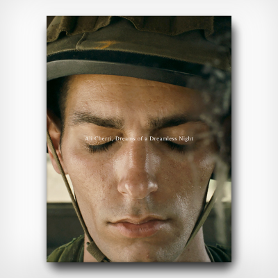 Ali Cherri - Dreams of a Dreamless Night