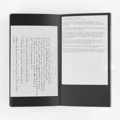 Whit Stillman: Not so long ago