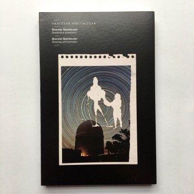 Oracular Spectacular: desenho e animismo