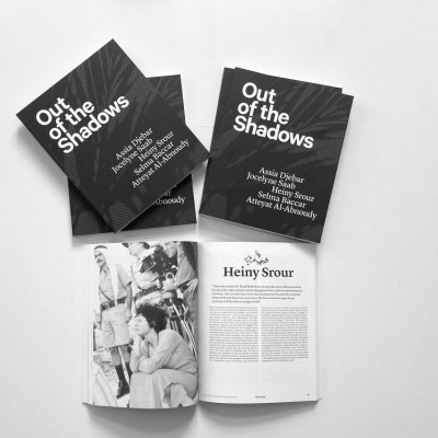 Out of the Shadows Out of the Shadows