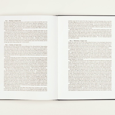 Memoria - Apichatpong Weerasethakul