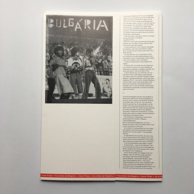 As Primas da Bulgária