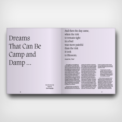 Katrina Daschner: Burn & Gloom! Glow & Moon!