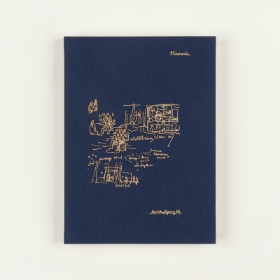 Memoria - Apichatpong Weerasethakul