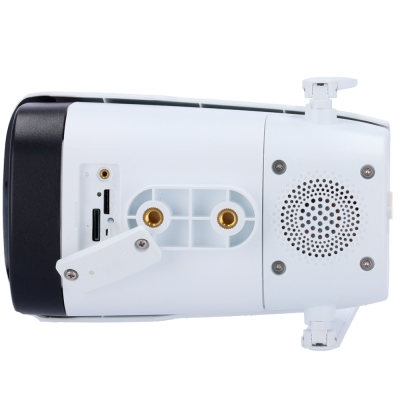 Câmara de segurança branca com slots para cartão e orifícios de montagem