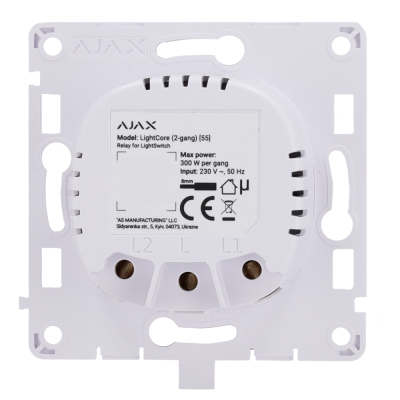 Relé para interruptor de luz inteligente de 2 botões-Ajax AJ-LIGHTCORE-2G