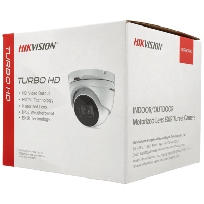 Embalagem de câmara de segurança Hikvision Turbo HD branca e vermelha