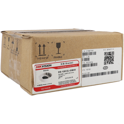 Caixa de ligações - Hikvision DS-1281ZJ-DM45