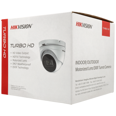 Câmara com fios (Coaxial) Turret Branca 5mpx 2.7mm 40m IP67 - Hikvision DS-2CE79H0T-IT3ZF