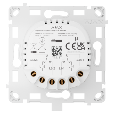Dispositivo elétrico AVAX branco com conexões e texto