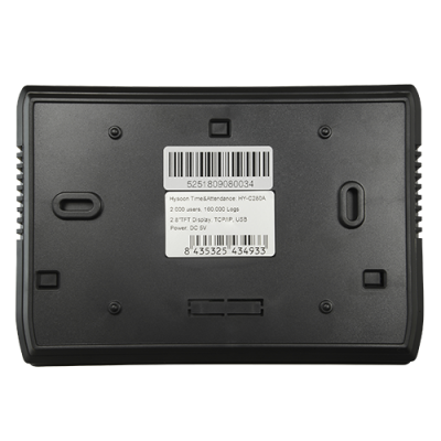 Controlo de Presença Hysoon Impressões digitais, cartão EM e teclado 2.000 gravações / 160.000 registos-HY-C280A-AC-WIFI